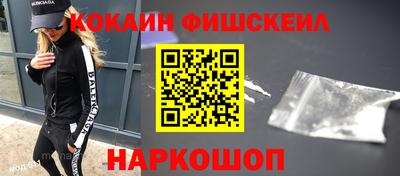 стафф Азнакаево