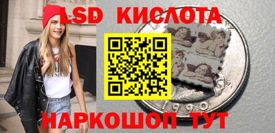 амфетамин Абакан