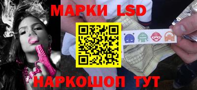 амфетамин Абакан