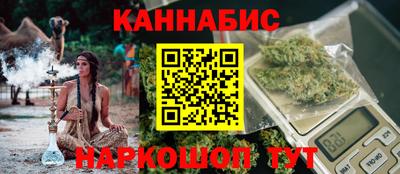 ешки Абинск