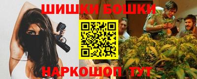 амфетамин Абакан