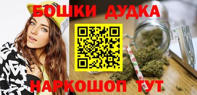 амфетамин Абакан