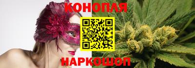 ешки Абинск
