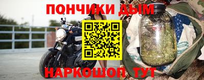 амфетамин Абакан