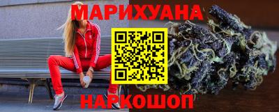 амфетамин Абакан