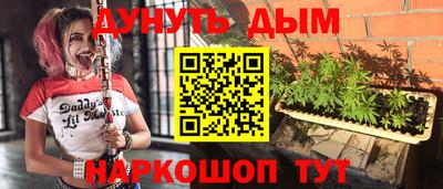 амфетамин Абакан