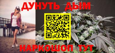 стафф Азнакаево