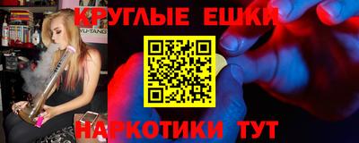 амфетамин Абакан
