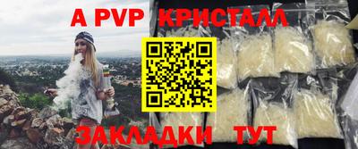 амфетамин Абакан