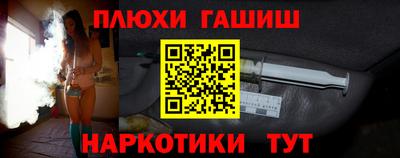 амфетамин Абакан