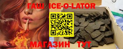 ешки Абинск
