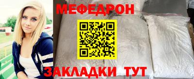 амфетамин Абакан