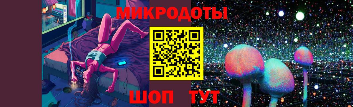 Галлюциногенные грибы прущие грибы Алексеевка