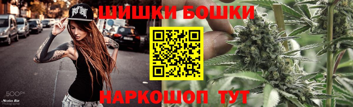 Конопля White Widow  Вход с VPN  Марихуана марихуана  Алексеевка 